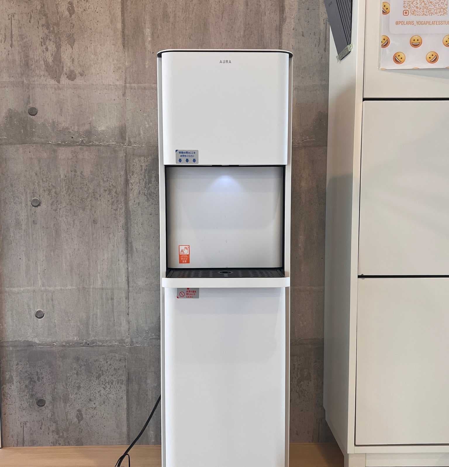 レッスン終了後